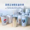 Taza de aluminio para cola que cambia de color, taza de aluminio que cambia de color de grado alimenticio cuando está fría, taza de aluminio de una sola capa que cambia de color personalizable