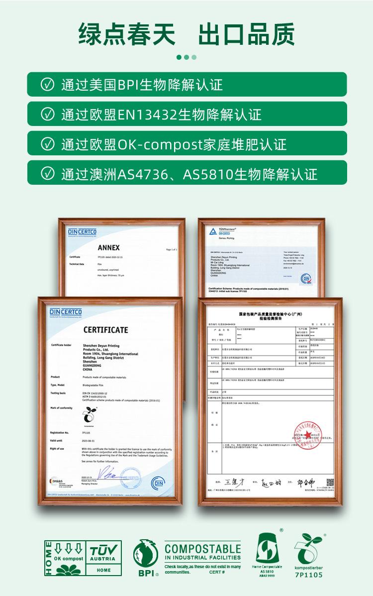 拼多多手套详情页_13.jpg