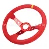 Volante universal modificado para coche transfronterizo de 14 pulgadas 350 mm mate de carreras competitivo para juegos volante cóncavo