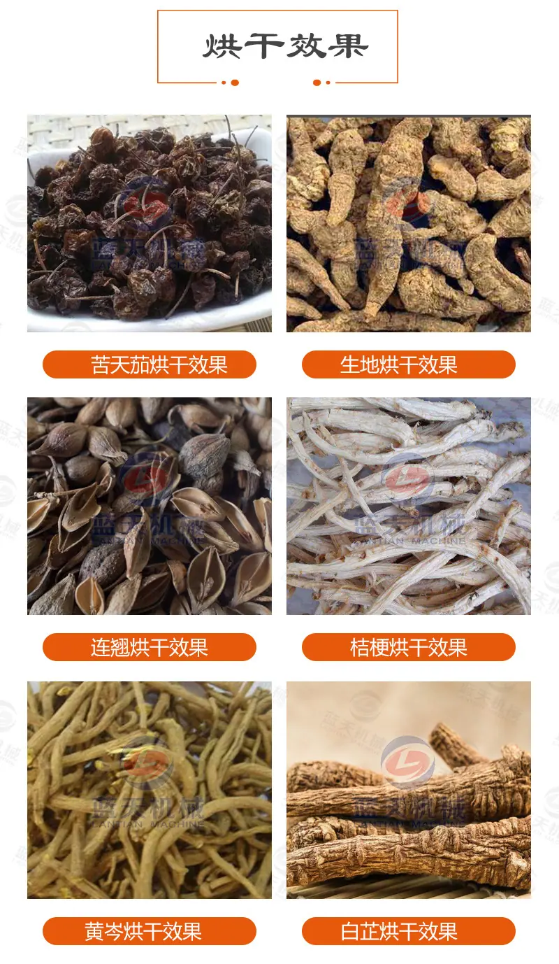 详情1_15.jpg