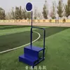 Bloco de Partida do Árbitro, Cortina de Fumaça de Aço, Cortina de Fumaça para Atletismo de Reunião Esportiva, Linha de Partida, Sistema de Elevação Móvel, Equipamento Esportivo, Pistola de Sinal