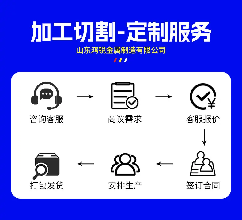 详情_16.jpg