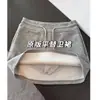 Falda Deportiva Gris para Mujer 2026 Nueva Falda Sudadera de Verano Falda Corta de Cintura Alta Ajustada al Cuerpo Informal Falda de Línea A Pantalones