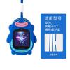 Para Glory Pro-Choice Reloj Infantil Colgante Collar Huawei Reloj Infantil 3PRO4X5X Infantil 3 Colgante de Reloj