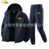 Comercio Exterior Nuevo Otoño e Invierno Moderno Holgado y Cómodo Chaqueta y Pantalones Conjunto de Dos Piezas Traje Casual con Capucha de Forro Polar para Hombre