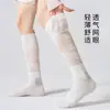 Calcetines de Compresión para Mujer, Adecuados para Fitness, Correr, Ciclismo, Saltar la Cuerda, Compresión Muscular, de Longitud Media, para Yoga, Adelgazantes para Pantorrilla