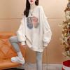 Estilo Perezoso Estilo Occidental Graffiti Sudadera Manga Larga Larga de Mujer Primavera y Otoño Explosiones Gasa Empalmada Manga Suelta Ajustada Top