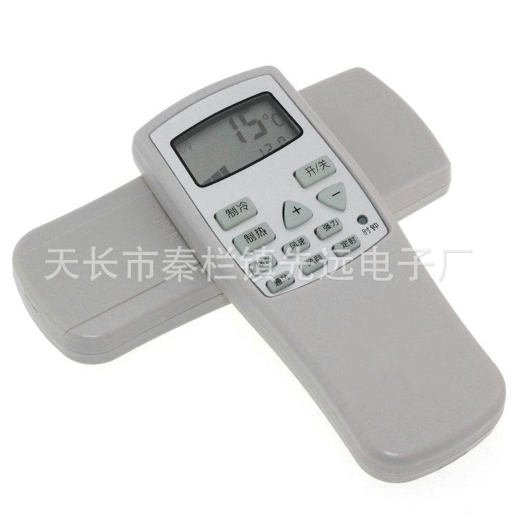 TB2DK.qcXXXXXa8XXXXXXXXXXXX_!!