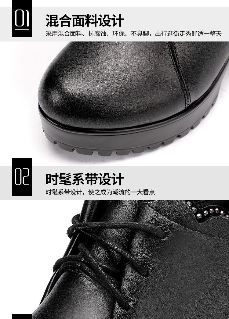 详情页_07.jpg