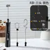 Espumador de Leche Eléctrico Inalámbrico para Uso Doméstico, Batidor de Café Portátil, Suministro Transfronterizo del Fabricante, Al Por Mayor en Stock