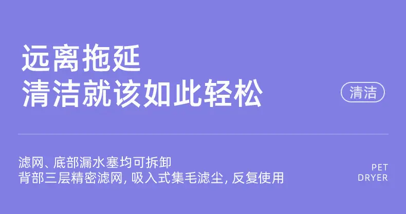 详情页-嘉兴慧曼科技有限公司-01_37.jpg