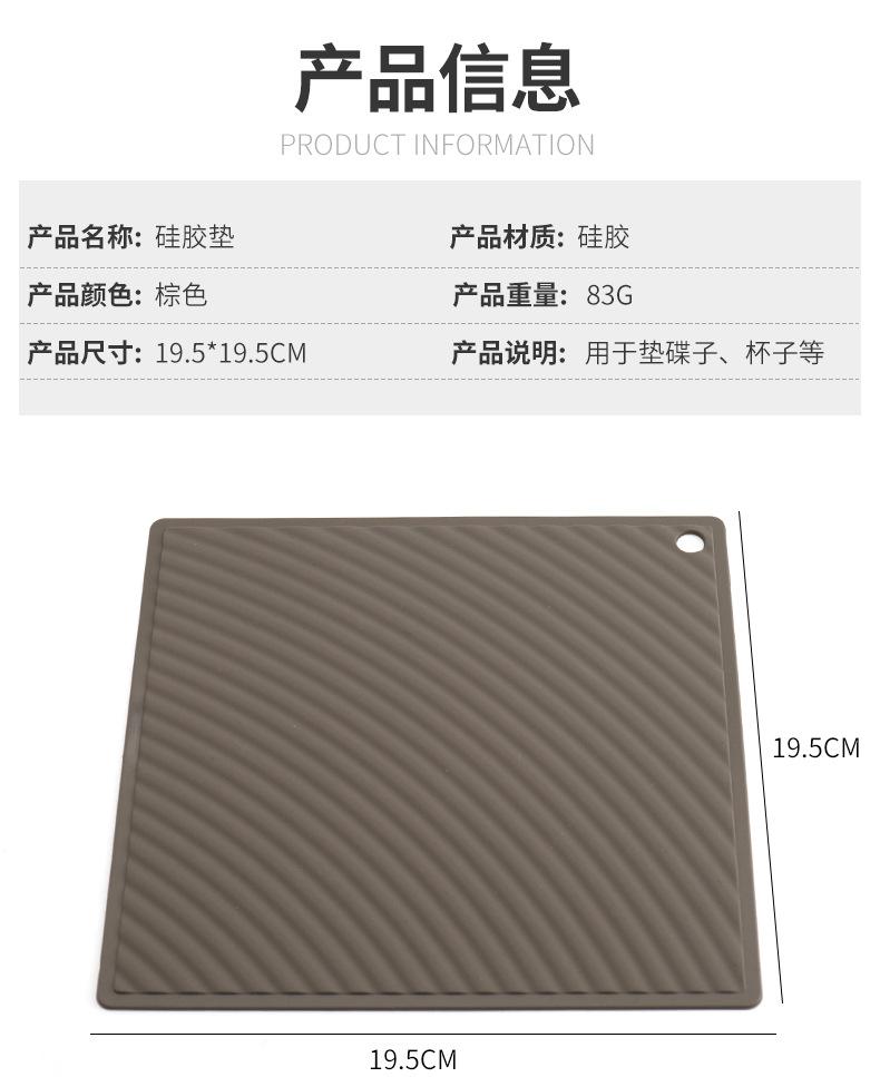硅胶垫_03