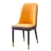 Venta Directa de Fabricante de Hebei Silla de Comedor Silla para Hotel Restaurante con Respaldo Ocio Hierro Forjado Engrosado Mahjong Italiano Lujo Ligero