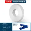 Máquina de linha de tubo de água especial para purificador de água, dispensador de água, tubo embutido, 2 pontos, 3 pontos, mangueira de PE, purificador de água na tubulação de esgoto