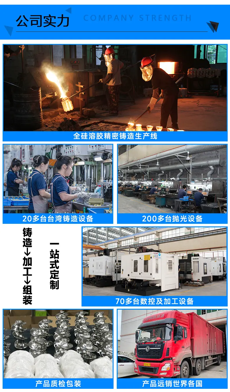 绞肉机工厂车间介绍.jpg