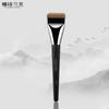 Brocha para base de maquillaje de un solo carácter electrochapada en plástico transfronteriza, cabeza plana, no absorbe el polvo, portátil, brocha para maquillaje y máscara, herramientas de belleza