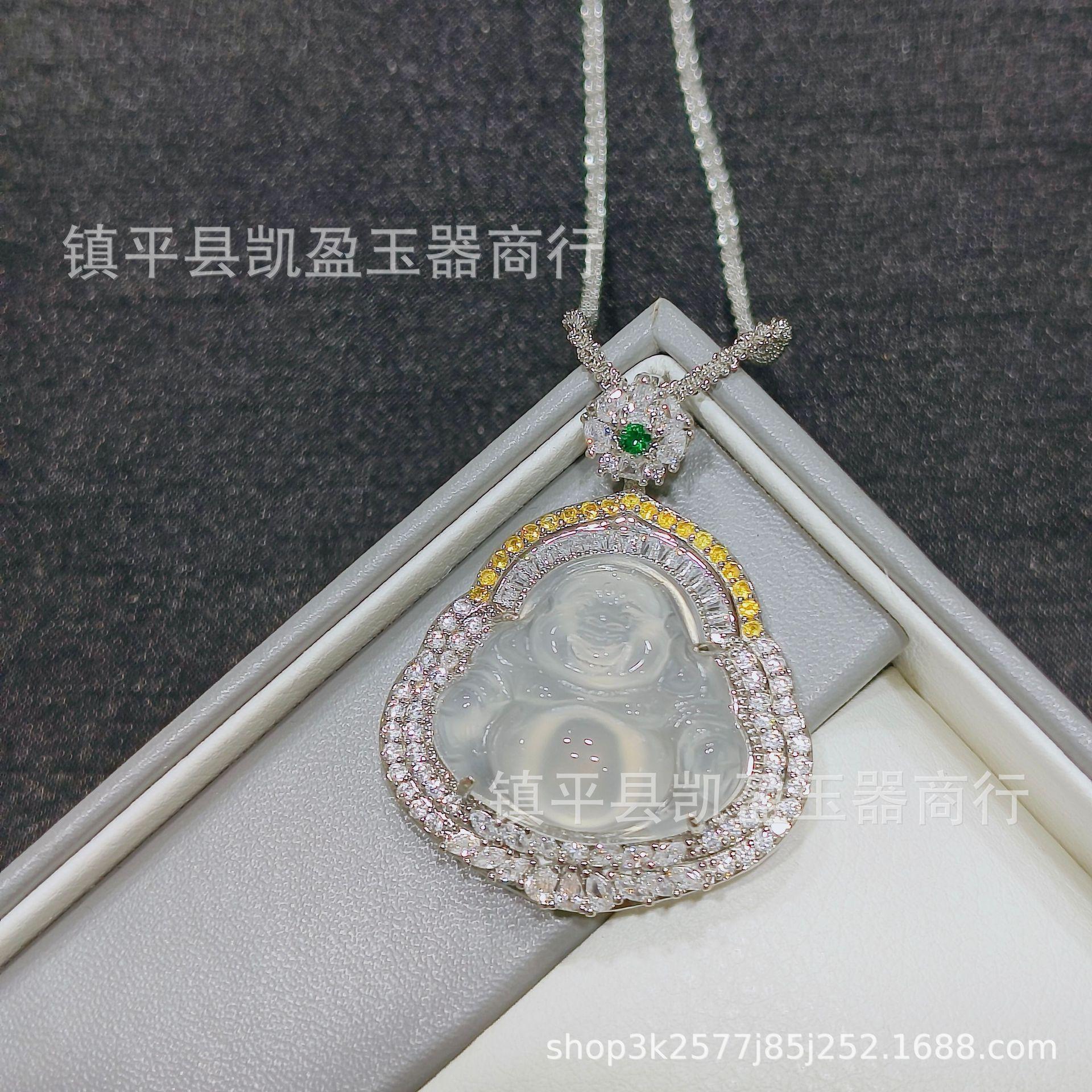 QQ图片20240126203716