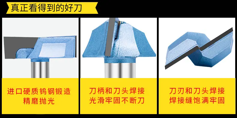 工业级清底刀_08(1).png
