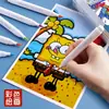 Marcadores Acrílicos a Base de Agua de Colores Traviesos Estudiante Niños Arte Uso Especial DIY Pintura a Mano Graffiti Pinceles de Pintura al Óleo de Colores