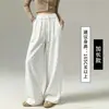 Pantalones de Chándal Gruesos de Estrella de Cinco Puntas Pantalones de Pierna Ancha para Mujer Otoño Invierno Caída Suave Pegajoso Adelgazantes Pierna Recta Perezosa Pantalones de Arroz Pegajoso