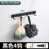 Gancho de ropa de acero inoxidable 304 para colgar en la pared, ganchos para colgar en la pared, ganchos para colgar ropa