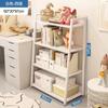 Estantería de Almacenamiento Estante Estilo Ins para Dormitorio Hogar de Pie Multicapa Almacenamiento Sala de Estar Exhibición Estante Trapezoidal para Sala de Estar