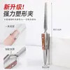 Pinza para dar forma a las uñas, Pinzas de cristal para dar forma a las uñas, Juego completo de herramientas de manicura, Pinzas especiales para dar forma a extensiones de fototerapia, Versión engrosada