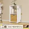 Armário de grade de armazenamento de estante de aço, armário de armazenamento combinável livremente, armário de armazenamento de chão para casa, estante para crianças, rack de TV