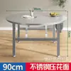 Mesa plegable extra gruesa de acero inoxidable para todo uso, escritorio grande para puesto de comida, mesa de comedor redonda, mesa para alquiler de apartamento pequeño, casa rural