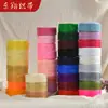 Cinta de organza multicolor de 4 cm para envolver regalos de flores, cinta de organza para moños, accesorios para el cabello, cajas de regalo, decoración de bodas, cinta