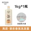 Shampoo y Gel de Ducha Liangshuang Dos en Uno Acondicionador para Cabello para Salones de Belleza, Hoteles, Casas de Huéspedes y Posadas, Embalaje a Granel Venta al por Mayor