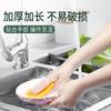 Guantes desechables pvc grado alimenticio especial látex nitrilo cocina lavado de platos limpieza impermeable tareas del hogar cepillo para platos duradero