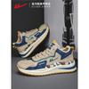 Huili Sapatos Masculinos Tênis de cano alto Tênis de corrida masculino Outono e inverno Estudantes e adolescentes Sapatos de algodão quentes com forro de lã para homens