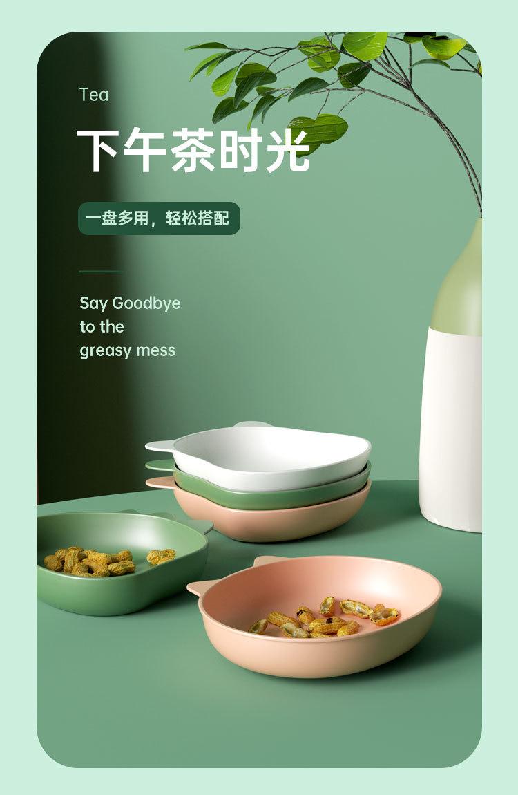 详情页_16.jpg