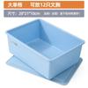 Caja de Almacenamiento para Ropa Interior, Calcetines y Bragas Doméstica Apilable Ropa Organizador de Caja Dividida Caja Organizadora Tipo Cajón de Gran Capacidad