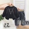 Ropa Infantil Transfronteriza Primavera y Otoño Nuevo Estilo Sudadera para Bebés y Niños Pequeños Conjunto de Manga Larga Atuendo de Dos Piezas Moderno