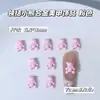 Série rosa letra cruz liga acessórios de arte de unha japonesa coreana doce ursinho pequeno unhas postiças para unhas decoração diy