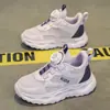 Tenis blancos para niños, nuevos zapatos deportivos de otoño para niños, zapatillas de correr grises de malla, zapatos ligeros y transpirables para estudiantes de primaria