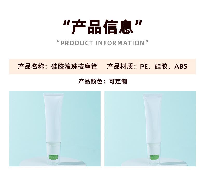 详情页_08.png