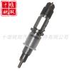 Injetor de Combustível de Alta Qualidade 0445120289 Adequado para Motor Diesel Injetor Common Rail de Combustível 5268408