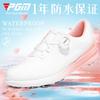 Sapatos de Golfe PGM Femininos Impermeáveis Esportivos Antiderrapantes Leves com Botão Confortáveis Sem Travas Venda Direta da Fábrica