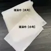 Herramienta de Planchado para Cuentas de Tela de PanaHerramienta especial para planchar cuentas, textura afelpada, engrosada, resistente a altas temperaturas, antiadherente, con textura de grano grueso
