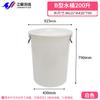 Cubo de Plástico Engrosado Gran Capacidad 120L150 Litros Cubo Redondo con Tapa Grado Alimenticio Cubo Doméstico para Almacenamiento de Arroz Encurtidos