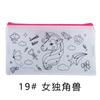 Estuche para Lápices Graffiti Cpce Doble Cara Tela No Tejida Rpet Estuche para Papelería Infantil Bolsa con Cremallera para Colorear Dibujos Animados Temporada de Regreso a Clases