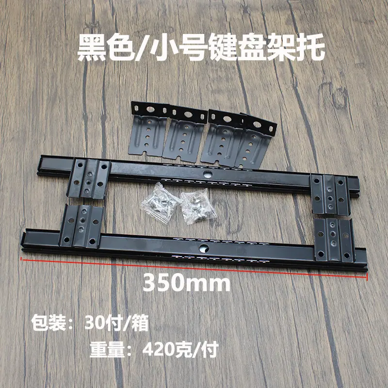 键黑1.jpg