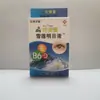 Gotas para Ojos Luteína Flor de Nieve Solución para el Cuidado de los Ojos para Fatiga Ocular, Sequedad, Picazón, Dolor y Visión Borrosa