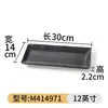 Platos de Melamina Personalizados para Restaurantes de Hot Pot y Barbacoa, Platos de Plástico Comerciales para Platos Fríos, Brochetas Fritas y Barbacoa