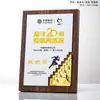 Trofeo de Cristal Personalizado y Medalla para Carrera de Relevos, Juegos Deportivos, Maratón y Campeonato de Carrera de Larga Distancia