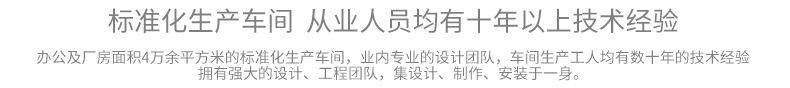 详情_16