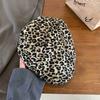 Estilo Hot Girl Millennial Yk Gorra Plana con Estampado de Leopardo para Mujer, Boina Retro Americana de Moda Callejera Cool Subcultura Que Hace que la Cara se Vea Más Pequeña